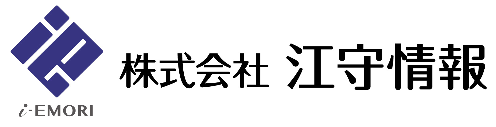 株式会社江守情報のロゴ